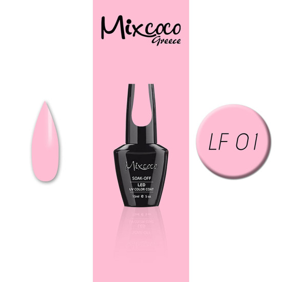 Mixcoco LF-01 Ημιμόνιμο Βερνίκι (Ροζ) 15ml