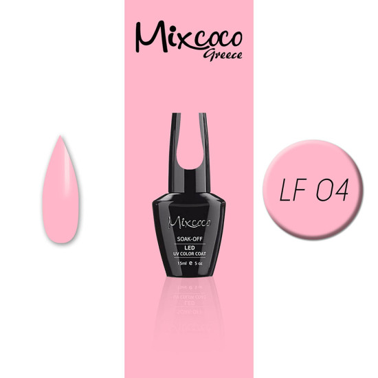 Mixcoco LF-04 Ημιμόνιμο Βερνίκι (Ροζ-Σομόν Ανοιχτό) 15ml