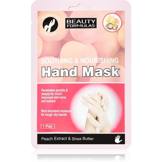 Beauty Formulas Soothing & Nourishing Hand Mask | Ενυδατική Μάσκα Χεριών (1 Ζευγάρι)